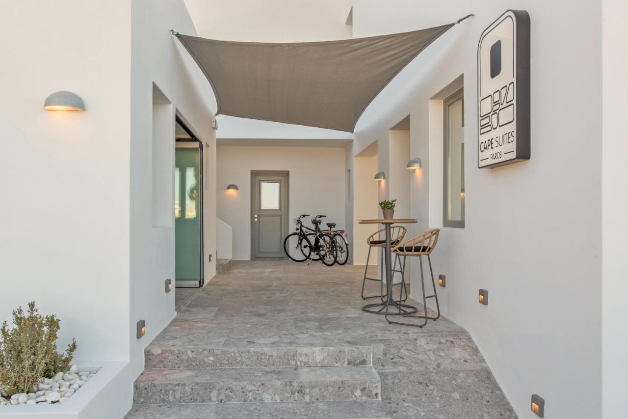 Paros Cape Suites Naousa  Luaran gambar